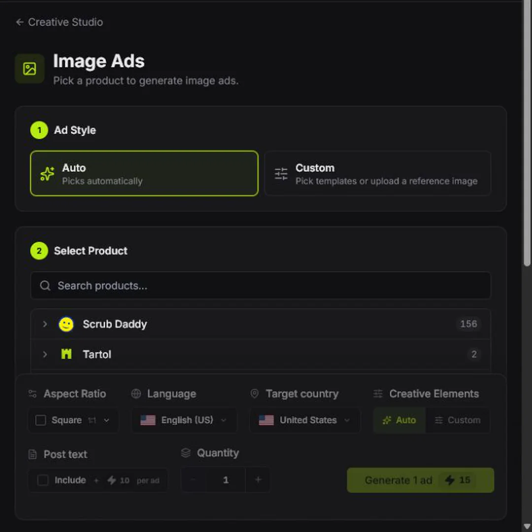 Image Ads Select Product list