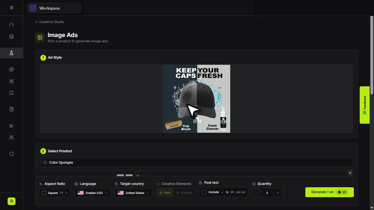 Image Ads reference preview